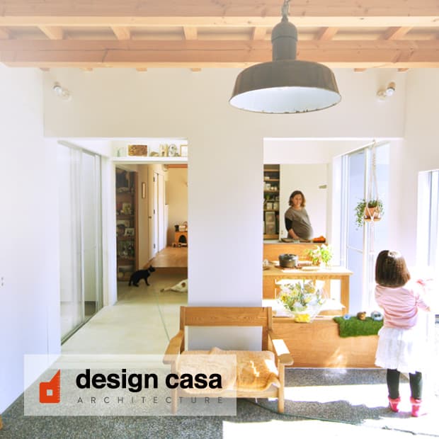 design casa