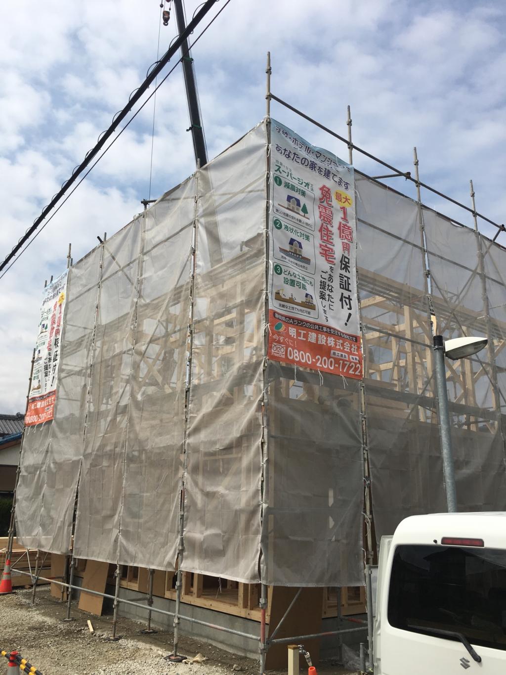 掛川市　免震住宅　新築　デザイン　BOX住宅です。ユーチューブ動画