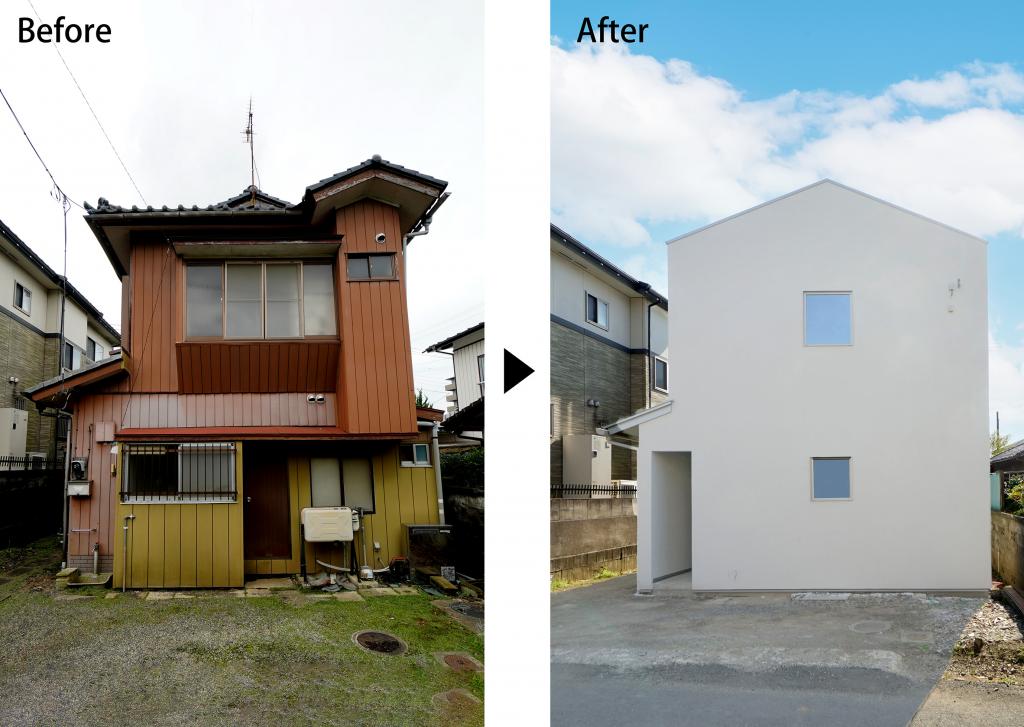 知らなきゃ損する!住宅ローン減税2022年度税制改正
