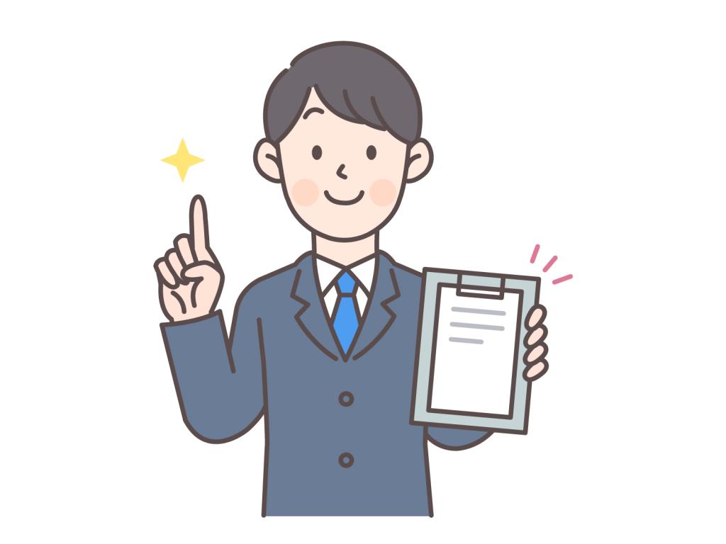 つなぎ融資って知らないと思わぬ出費になりますよ。 住宅ローンの話 第2段 #店長流