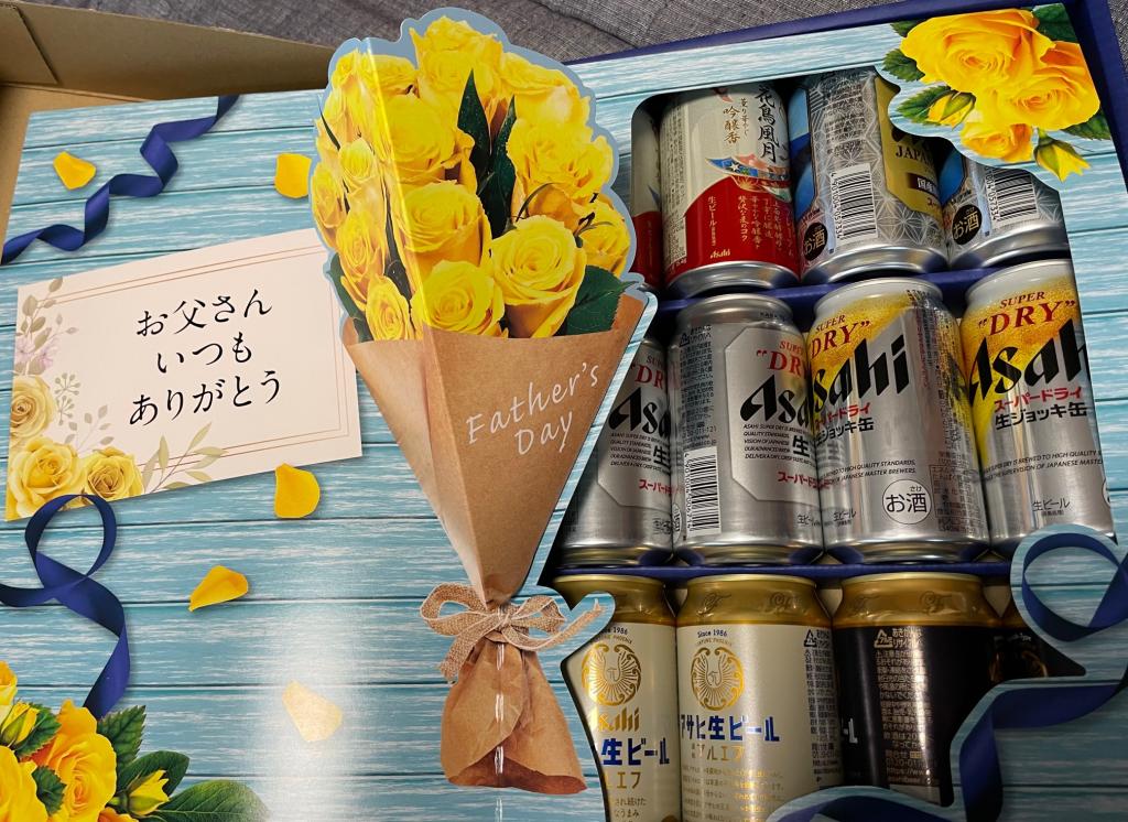 昨日は父の日でした。子供からも贈り物頂きました。良い子が育つ家造り