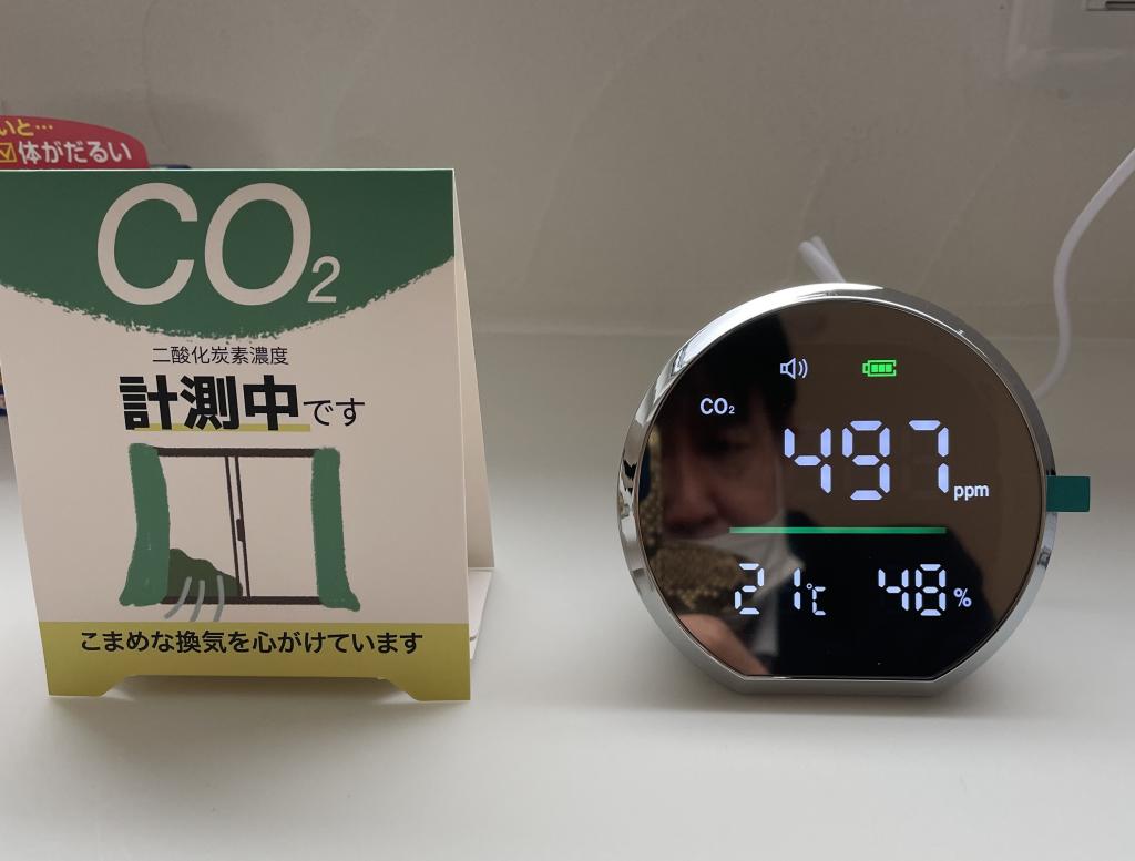 空気が健康の家でないと絶対ダメな理由 #仁藤流