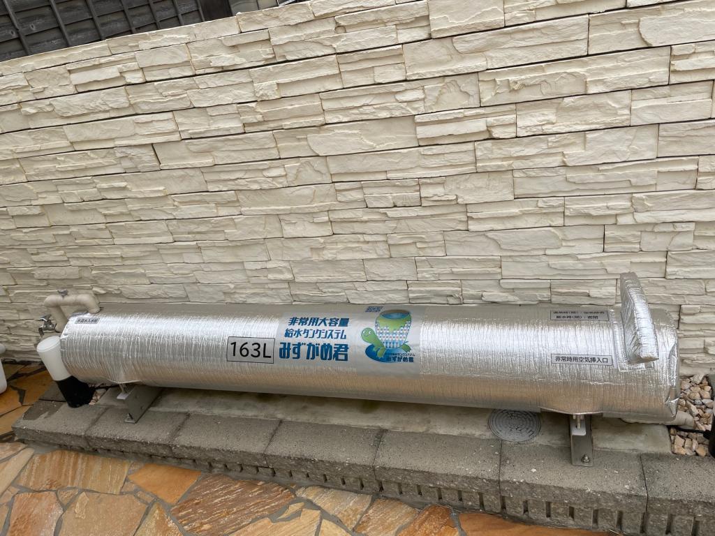 今月中に決めていただければ太陽光発電プレゼントしますってどう? #仁藤流