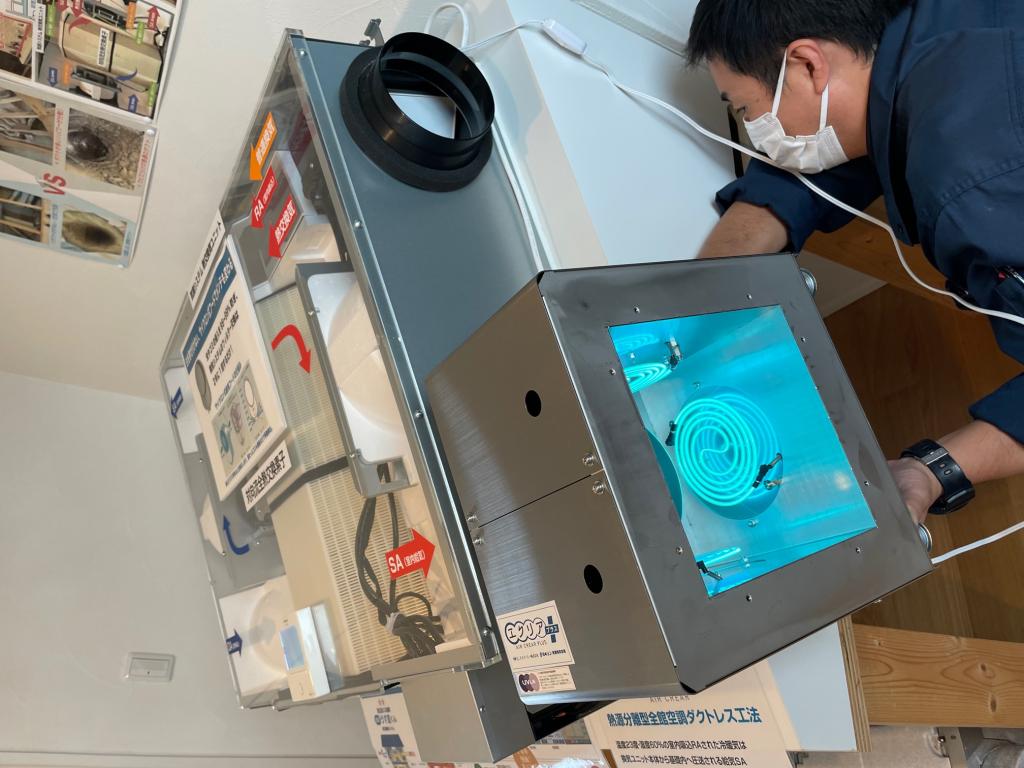 エクリアとは「AIR」「CREAR」きれいな空気の造語から生まれました。#仁藤流スマートハウス
