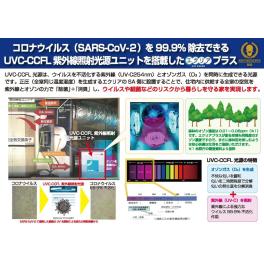 その“空気”、本当に家族に優しいですか？