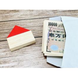 フラット35とは？全期間固定金利やその他の住宅ローンについてもご紹介します！