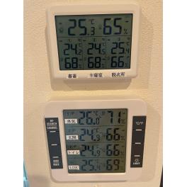 高気密高断熱の湿度管理について説明します！　菊川高性能住宅