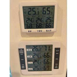 全館空調とはどんなものですか？・全館空調って必要ですか？＋エアコンの設定方法　#仁藤流