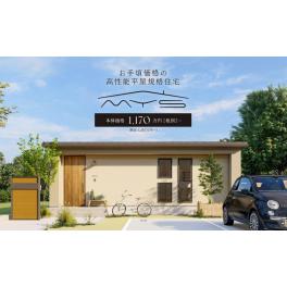 性能の良い家を建てるな。島田藤枝で良い家を建てるなら　　#店長流