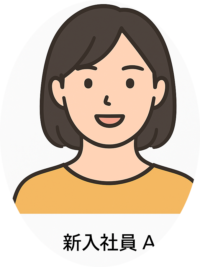 新入社員Aアイコン